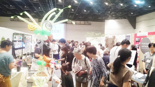 横コレ2018の様子1