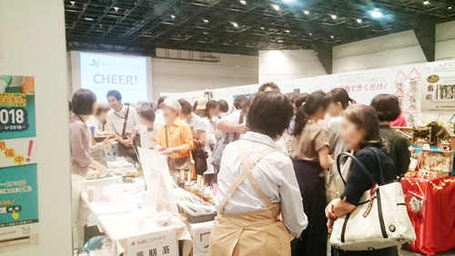 横コレ2018の様子2