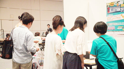 横コレ2018の様子4