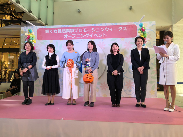 昨年度の様子
